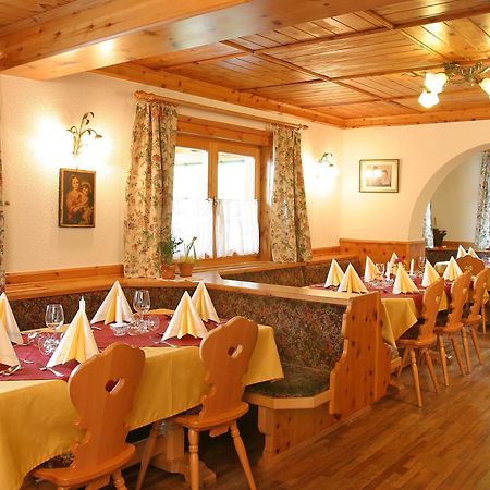 Pension Sonneck Neukirchen am Großvenediger Exterior photo